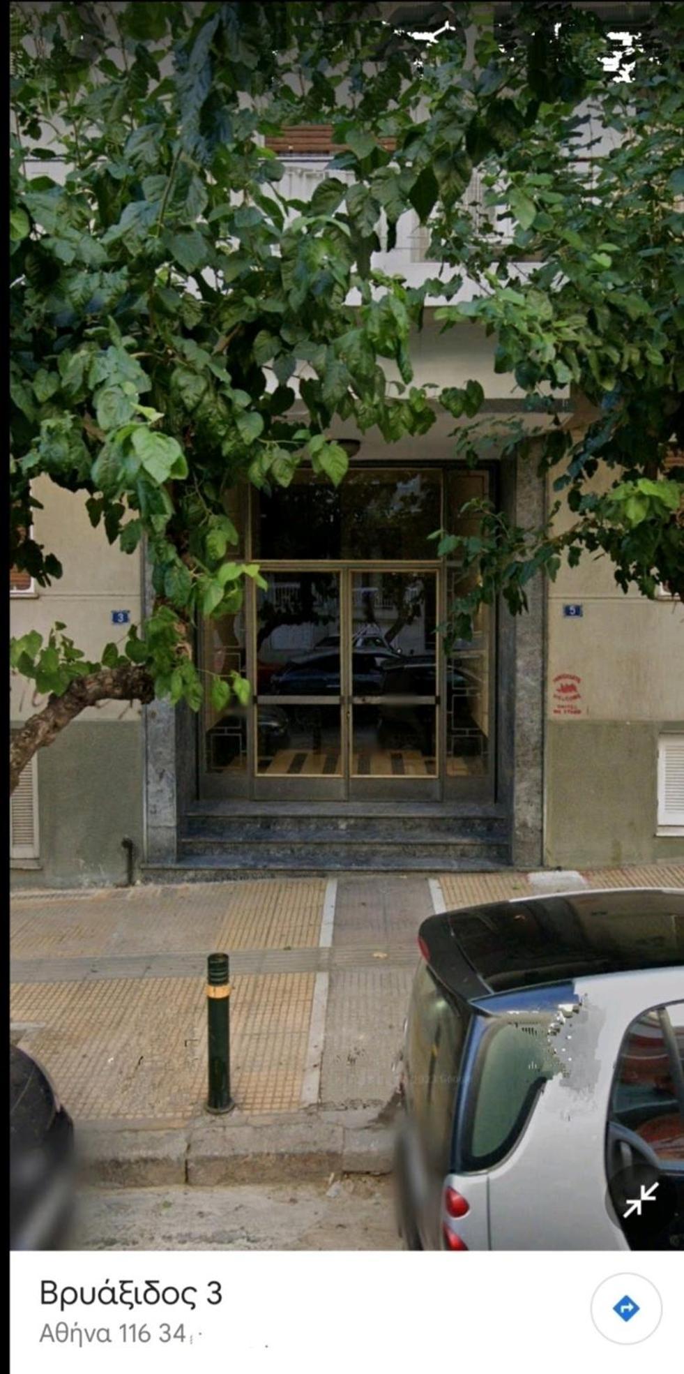 Dimelli Home In Атина Екстериор снимка
