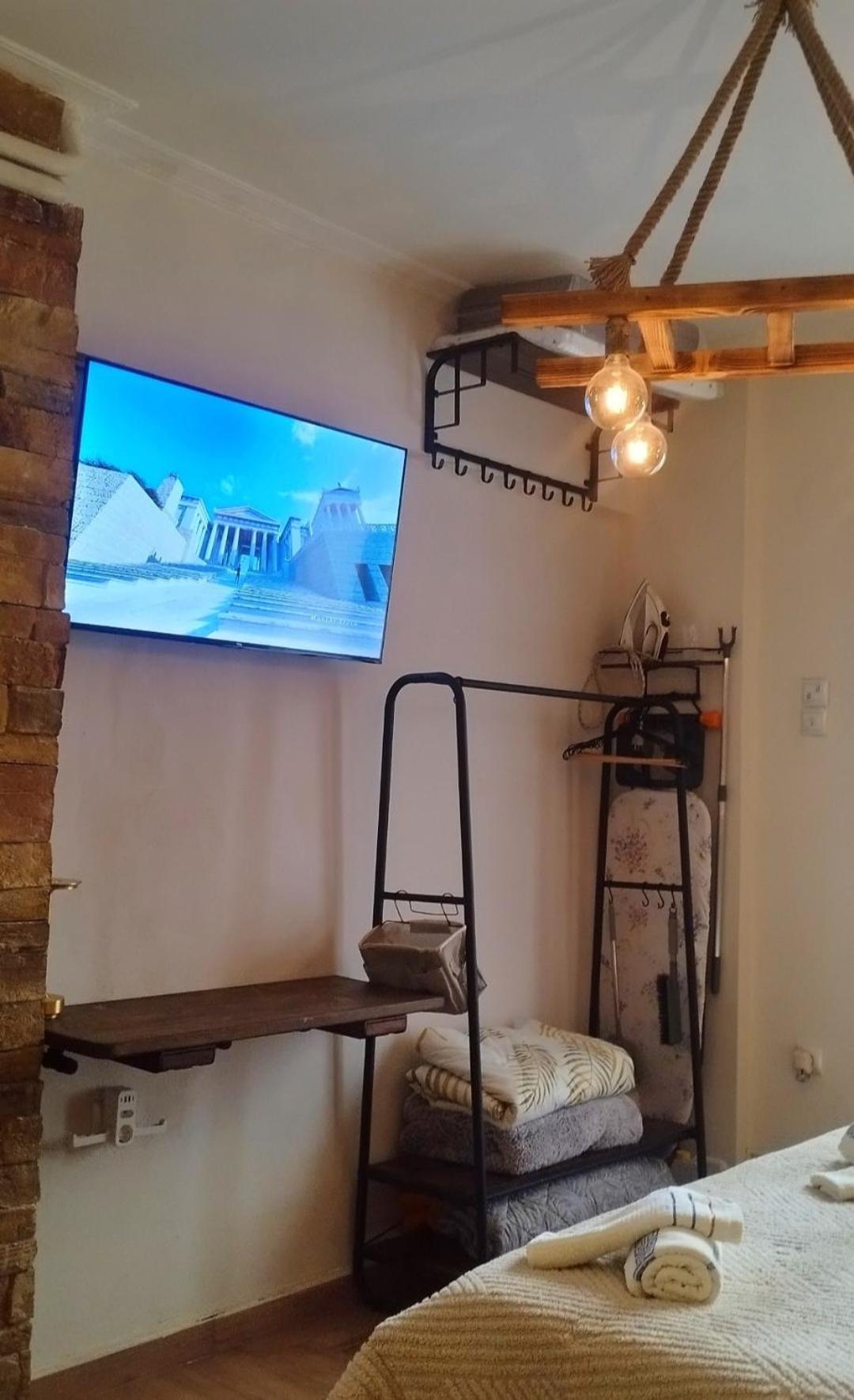 Dimelli Home In Атина Екстериор снимка